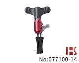 Cisa p8民用锁开启工具（Topolino Decoder系列）