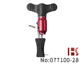 Mottura Project民用锁开启工具（Topolino Decoder系列）