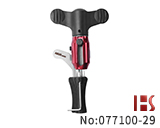 Abus D1015民用锁开启工具（Topolino Decoder系列）