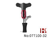 Teas-T70TE民用锁开启工具（Topolino Decoder系列）