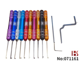 圆铝柄卡巴锁工具10件套