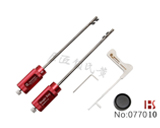 ELBOR 3+3 叶片锁专用开启工具