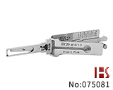 现代汽车锁芯开启,阅读器(HY20)