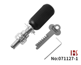 八珠梅花锁开启工具(7.5mm / 7.8mm）
