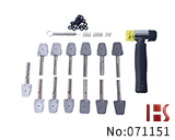 13件套月牙,平面卡巴锁撞匙