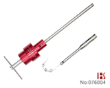 ATM柜员机洛加达2200+2270+2212+2226门锁维修工具