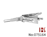 SYM摩托车开启，阅读工具