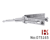 李氏老款奔驰汽车锁芯开启，阅读二合一(HU23)