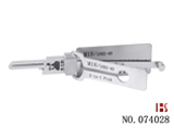 李氏M18民用锁开启，阅读二合一