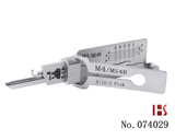 李氏M4/MS4R民用锁开启，阅读二合一