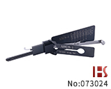 ABUS-1民用锁开启，阅读工具