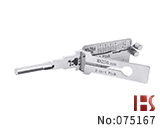 李氏马自达汽车锁芯开启，阅读二合一(MAZDA2026)