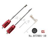 ELBOR 3+3 叶片锁专用开启工具