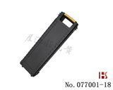 MCM 3+3叶片锁专用开启工具