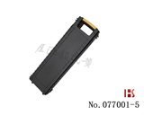 SECUREMME 3+3 叶片锁专用开启工具