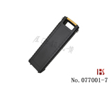 CISA3+3 叶片锁专用开启工具