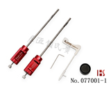 MOTTURA 6+6 叶片锁专用开启工具