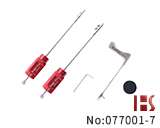 CISA3+3 叶片锁专用开启工具