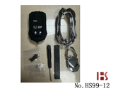 HS99-12