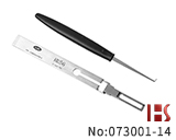 老沃尔沃(富豪)汽车锁定位盲开器（HU56）