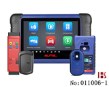 道通Autel IM508S汽车防盗匹配仪套装版,配XP400 Pro,G-BOX3,APB112