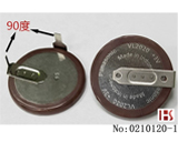 路虎汽车遥控器锂电池-VL2020带90度焊脚