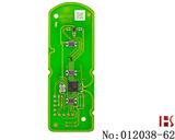 XhorseVVDI XZMZD6EN 马自达车型专用智能子机电路板